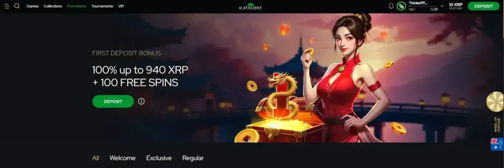 Ripple-Spiele bei Katsubet